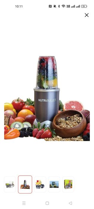 Блендер nutribullet