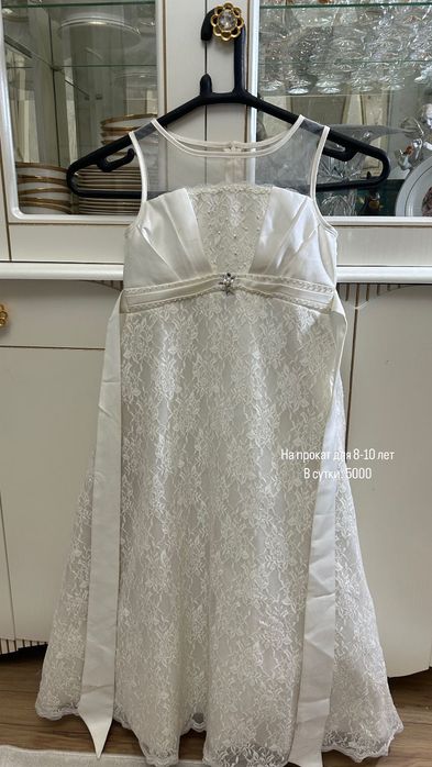 Платья на прокат