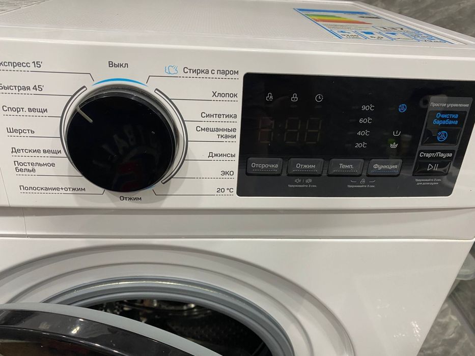 Продам стиральную машинку