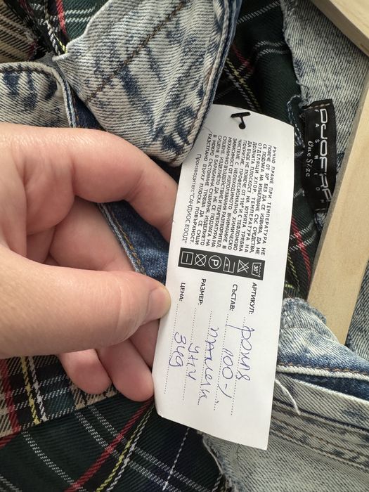 Нова рокля Djofra, Alessa и Evis style