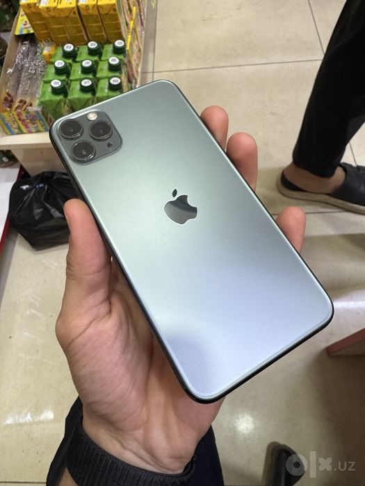 Iphone 11 pro max