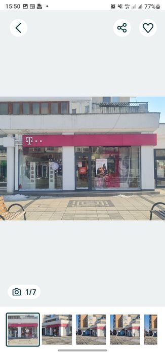 Ofer spre inchiriere spatiu comercial