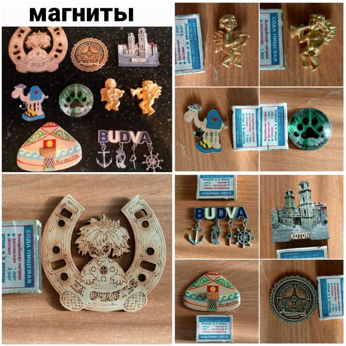 Игрушки СССР.  Сувениры современные. . Статуэтки  для   интерьера. Фен