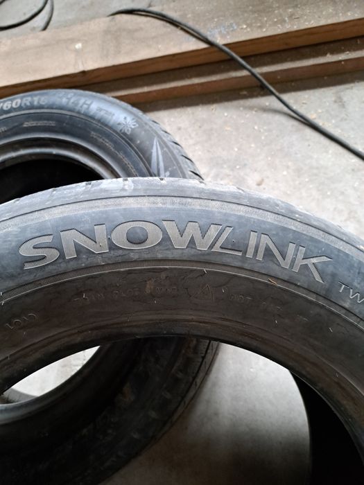 Автомобильные шины