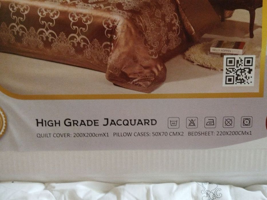 Подарочное постельное белье