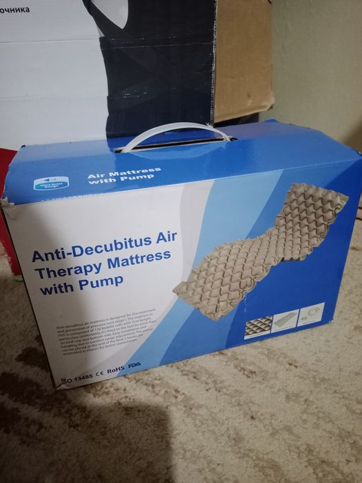 Матрас противопролежневый