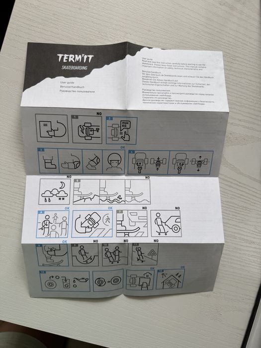 Скейт борд termit