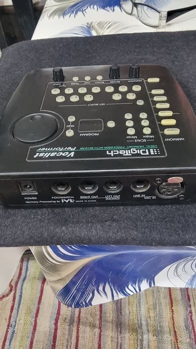 DigiTech vocalist
