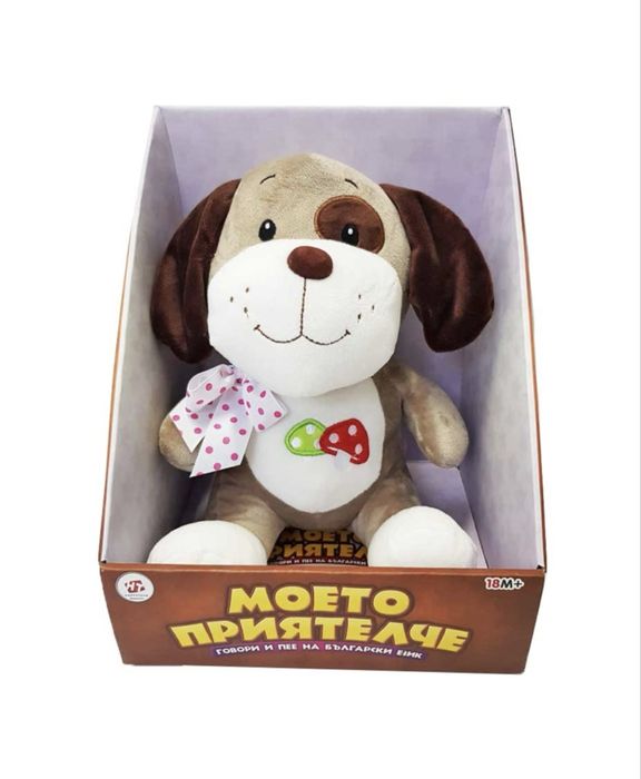 Плюшен разказвач на приказки