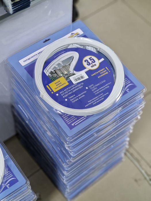 Гибкий  карниз для ночных  штор на Газель