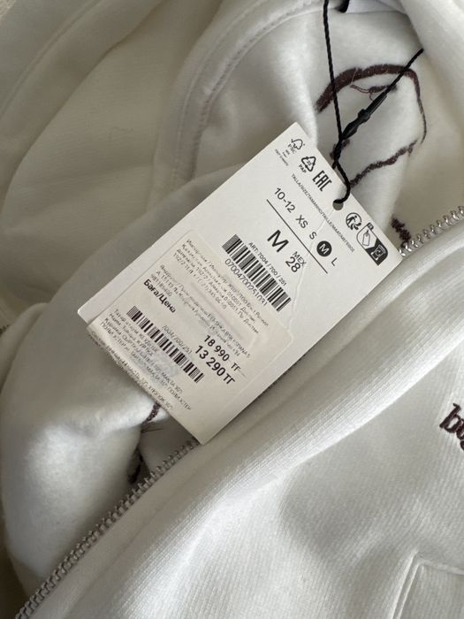 Худи новое, ррМ, Bershka