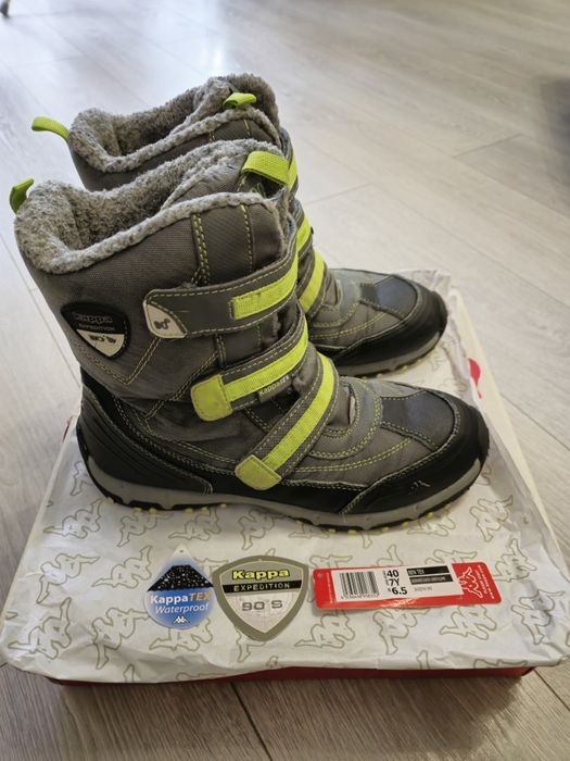 Зимни боти Kappa