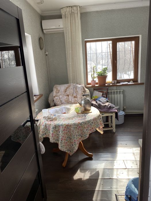 Недвижимость дом