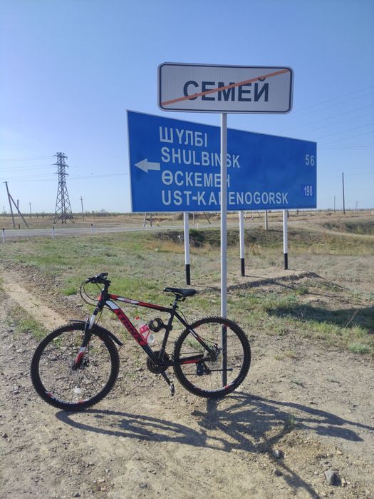 Велосипед Trinx K016