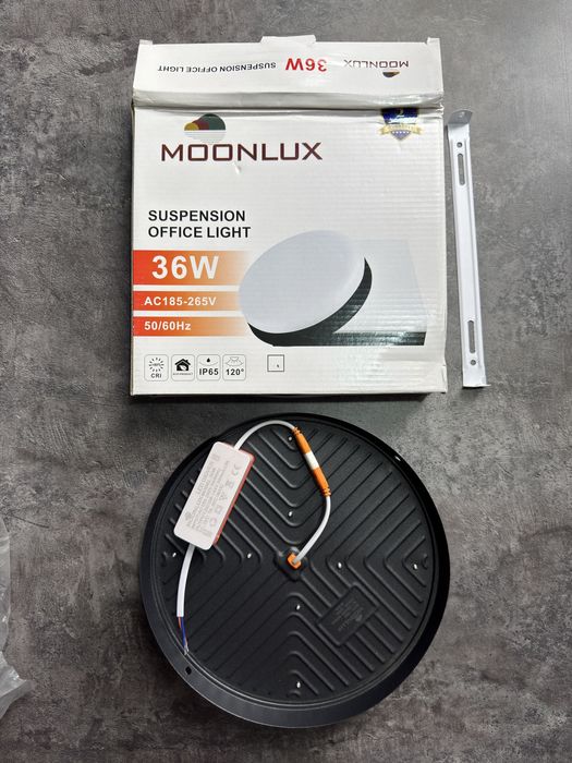 Светильник MoonLux 36W