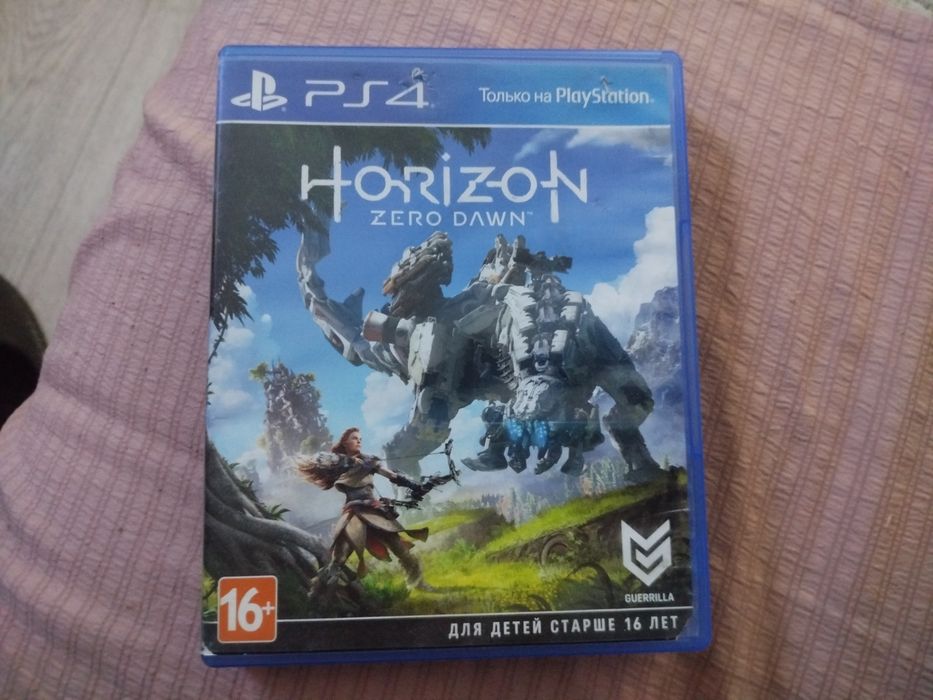Диск Horizon zero dawn PS4
