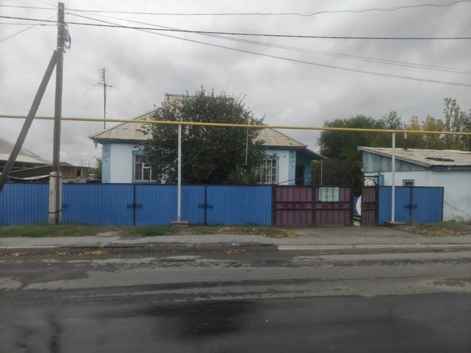 Продам дом 23 сотых