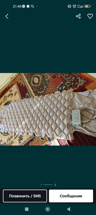 Matras Матрас сотилади срочно янги