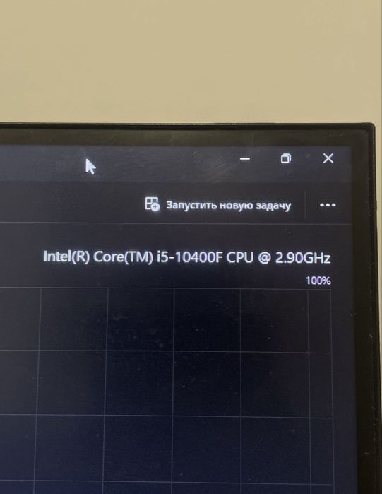 Комплект I5-10400f+ms challenger h510m-h