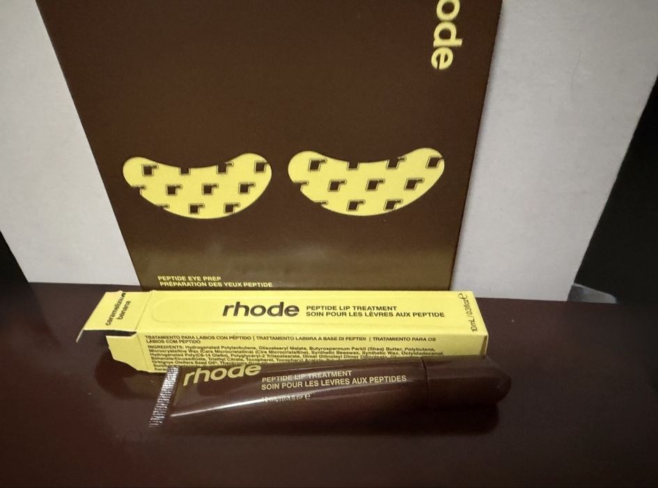 rhode Banana Peel хидрогел пачове за очи Eye Patches + Caramelized Banana Lip Gloss гланц, гланц с карамелизиран банан, Hailey & Justin Bieber