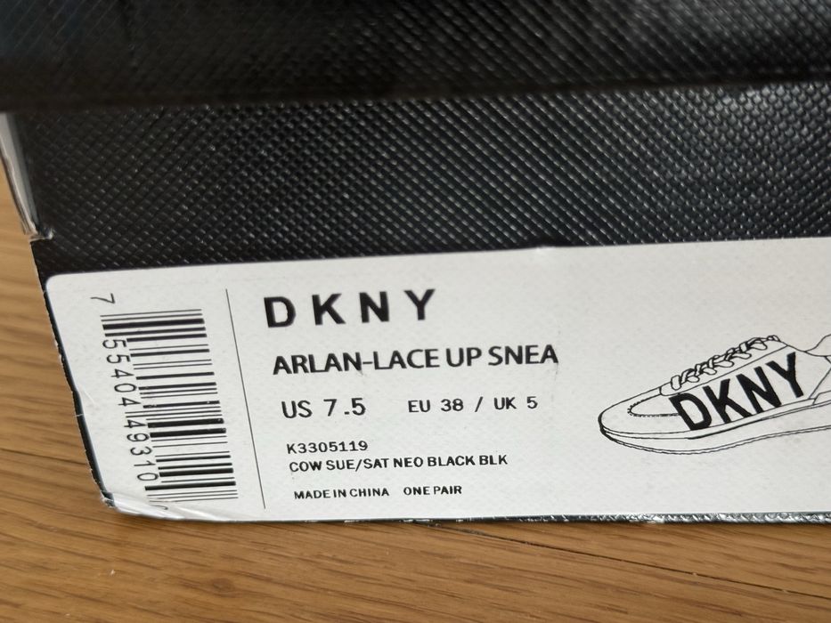 Dkny arlan маратонки