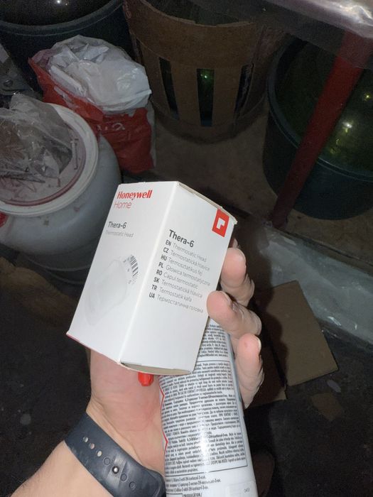 Capete termostatice Honeywell Home