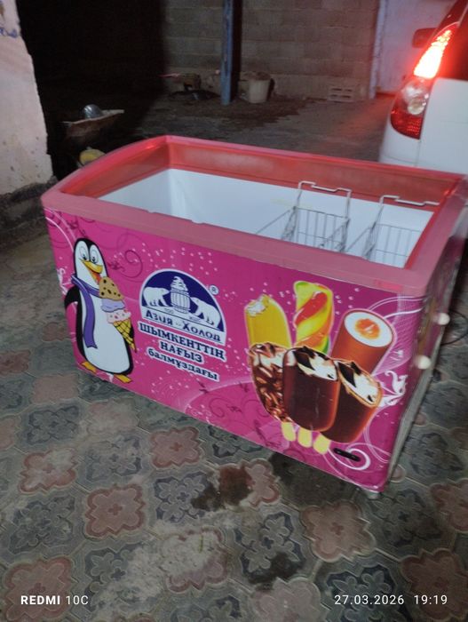 Продам морозильник в хорошем состоянии