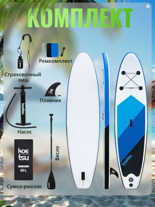 Карточка товара для kaspi.kz