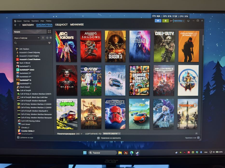 ACER Nitro v16 ( RTX 4060 )