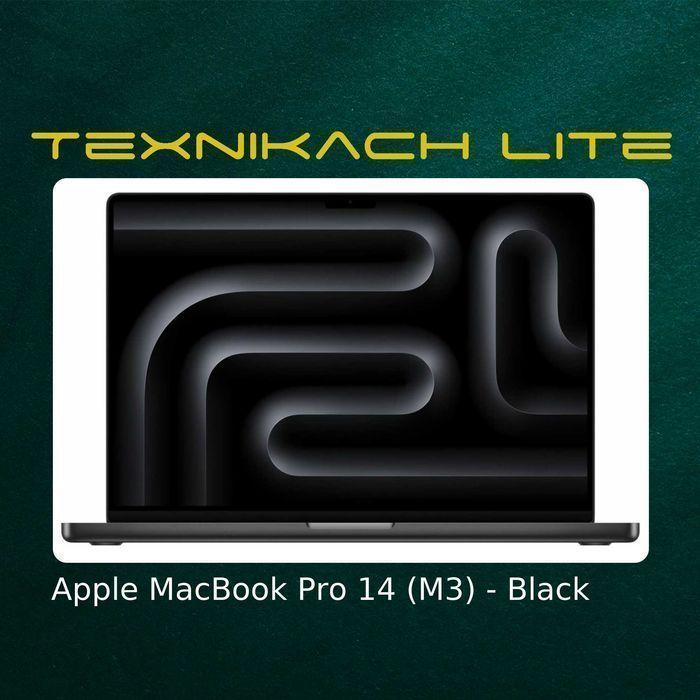 Apple MacBook Pro 14 (M3) • Доставка Бесплатно