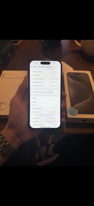 Айфон 15 про 256 гб