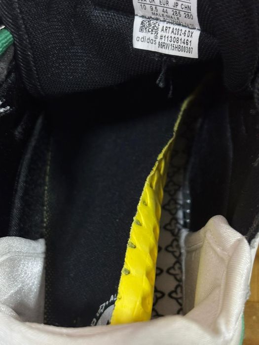 Кроссовки мужские