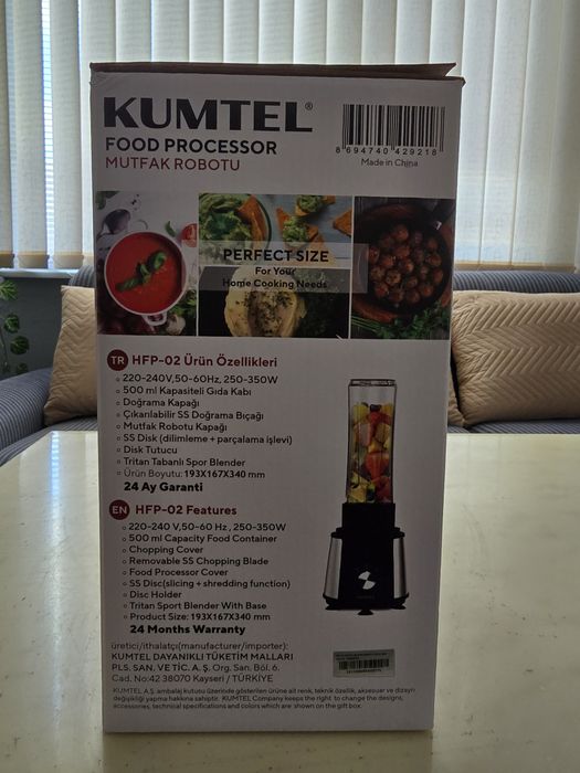 Кухненски робот 3 в 1 kumtel  HFP 02