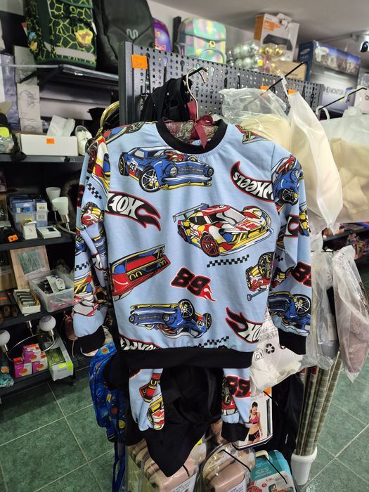 Set trenjbg, compleu nou 122 copii