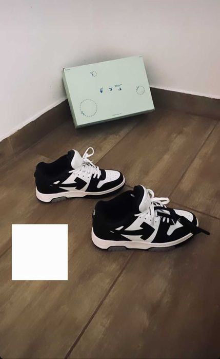 Out of office off white