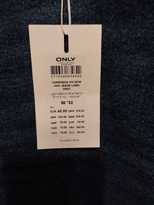 Нови дънки Only голям размер.