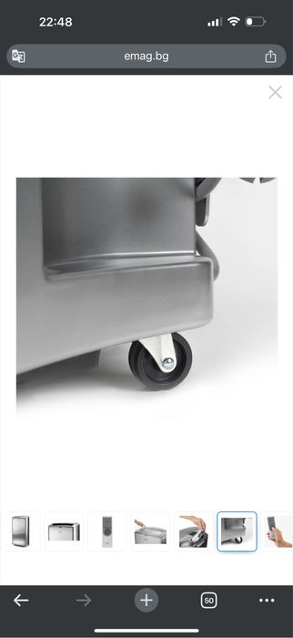 Преносим климатик Black & Decker BXAC12000E, 12000 BTU