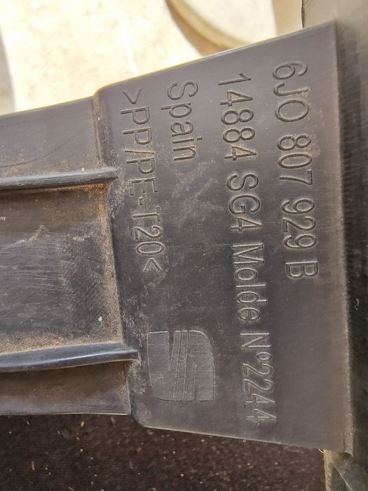 Seat Ibiza предна долна греда на броня