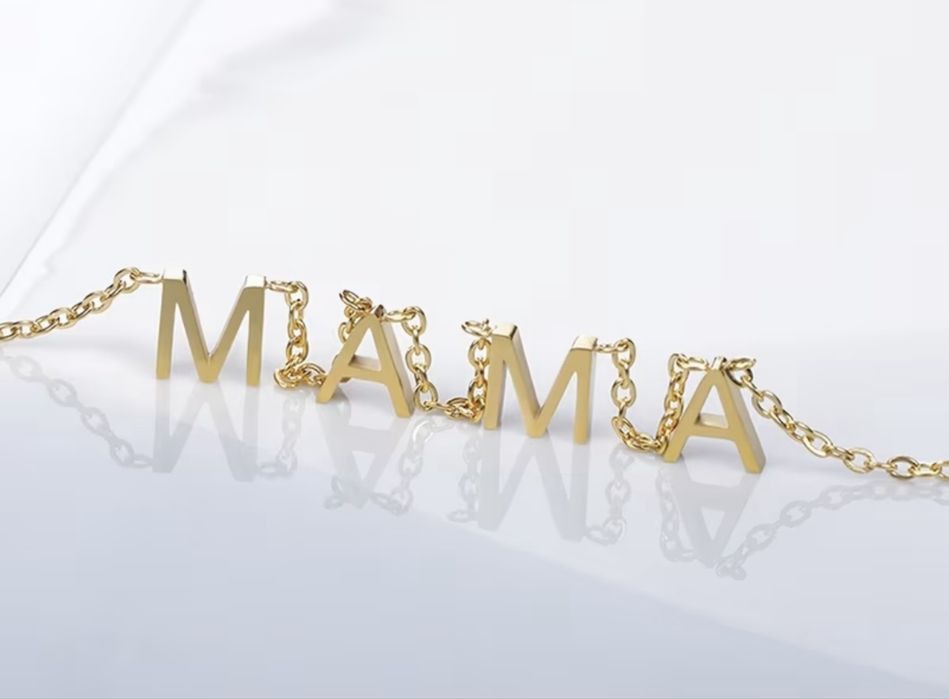 Подарък за всяка “ Мама “