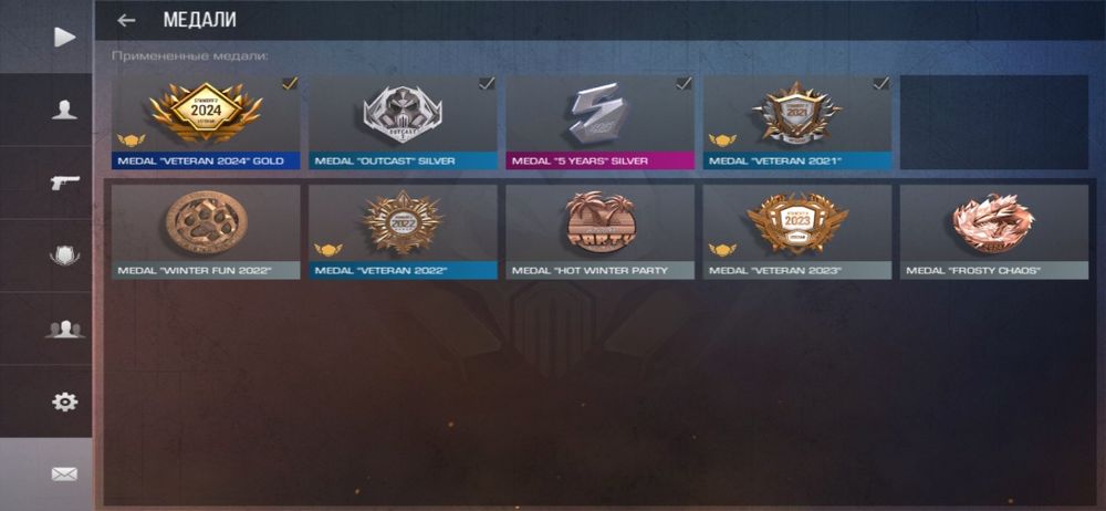 Продам аккаунт стандофф 2