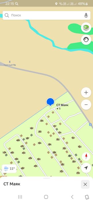 Продам земельный участок