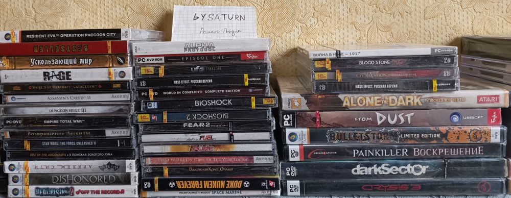 Лицензионные игры. Новые.