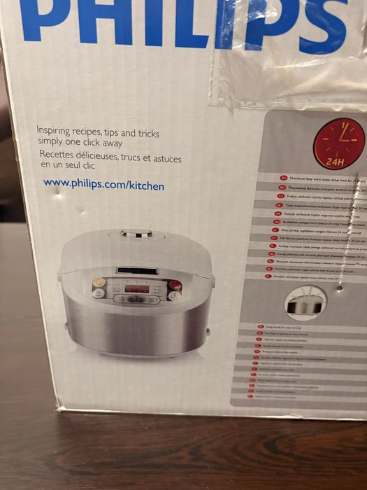 Multicooker Philips nou sigilat