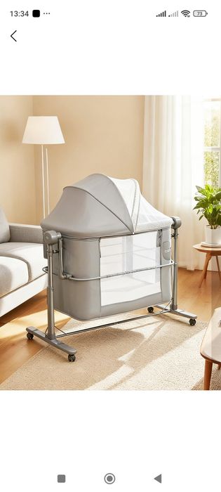 Детская электронная люлька с музикой с блютус с пултом новейшая