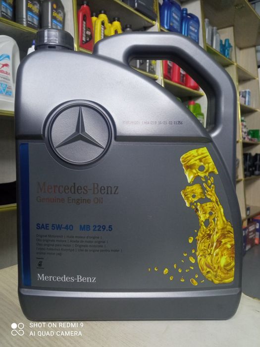 Моторное масло Mercedes Benz 1л
