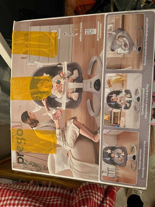 продаю люльку качалку детскую