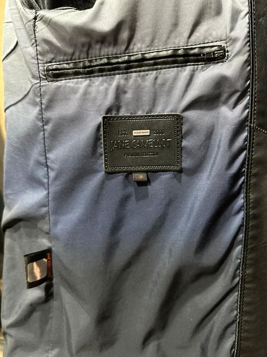 Кожаная куртка