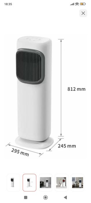 Кондиционер 4в1, засчет льда