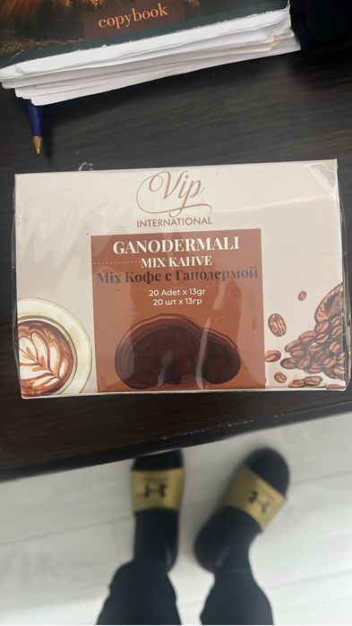 Кофе без кофеина