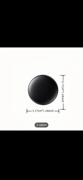 Air Tag Смарт Таг